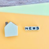 不動産市場と高齢化社会